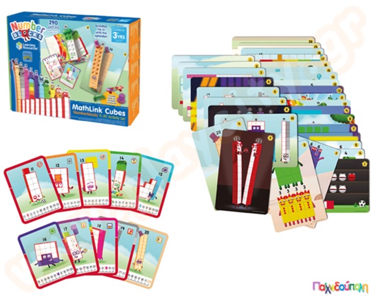 Εκπαιδευτικό Παιχνίδι STEM Αριθμοκυβάκια Κύβοι Αριθμητικής 11-20 Mathlink Cubes Numberblocks