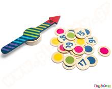 Βέλος της τύχης - Oudoor arrow  Ομαδικά Παιχνίδια