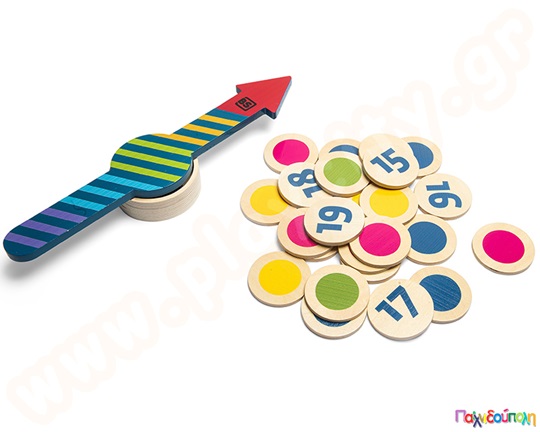 Βέλος της τύχης - Oudoor arrow