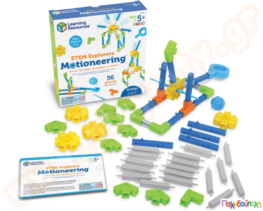 Εκπαιδευτικό Παιχνίδι STEM Κινούμενες κατασκευές - Explorers Motioneering