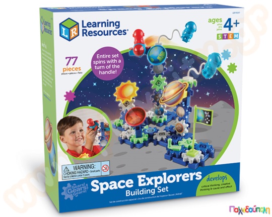 Εκπαιδευτικό Παιχνίδι STEM Gears! Gears! Gears! Διάστημα με γρανάζια Σετ 77 τεμαχίων Space Explorers