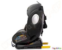Καθισματάκι Aυτοκινήτου Arro Grey 0-36 kg με Isofix  Βρεφικά-Παιδικά Καθίσματα Αυτοκινήτου