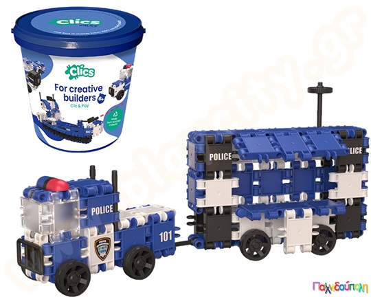 Κατασκευαστικό Σετ Αστυνομία (κουβάς με 135 τεμάχια)
