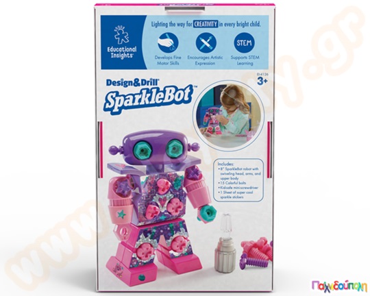 Εκπαιδευτικό παιχνίδι STEM Design and Drill Ρομπότ (μωβ) Sparklebot