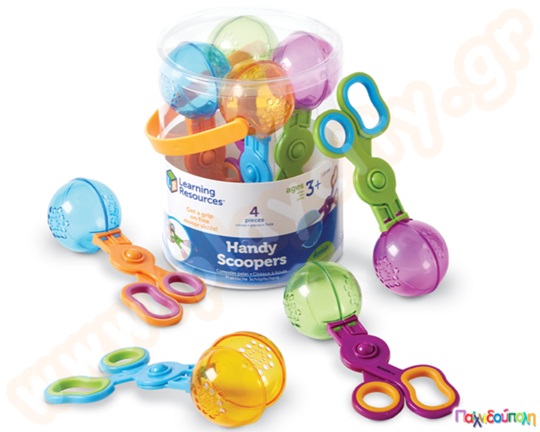 Εκπαιδευτικό παιχνίδι STEM Κουτάλες λεπτής κινητικότητας Σετ 4 τεμαχίων Handy Scoopers