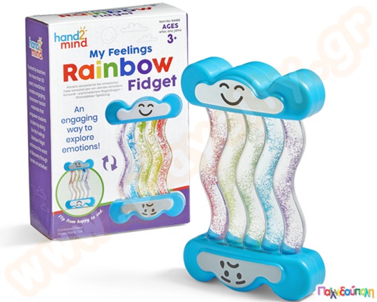 Εκπαιδευτικό παιχνίδι STEM Ουράνιο τόξο αισθητηριακής ολοκλήρωσης