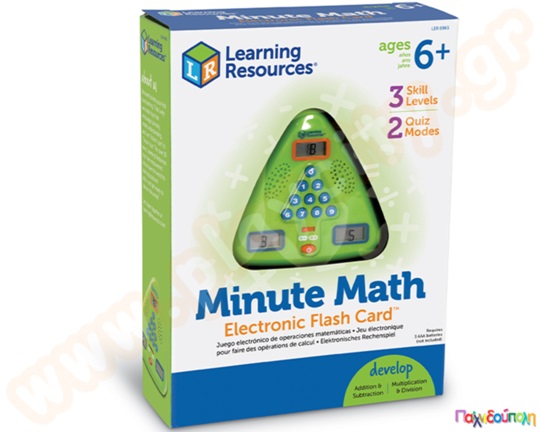 Εκπαιδευτικό παιχνίδι STEM Ηλεκτρονικό Κουίζ Μαθηματικών