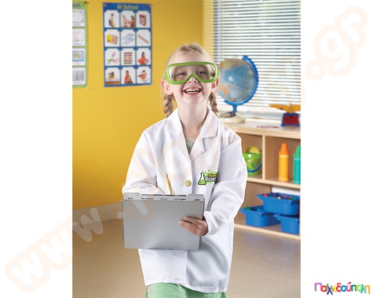 Στολή και εξοπλισμός μικρού επιστήμονα