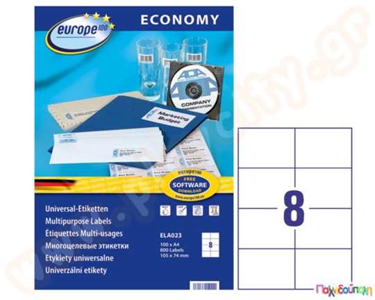 Ετικέτες 800 τεμάχια 105x74 χιλ.