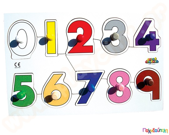 Ξύλινα Ενσφηνώματα 2 Επιπέδων Αριθμοί (0-9)