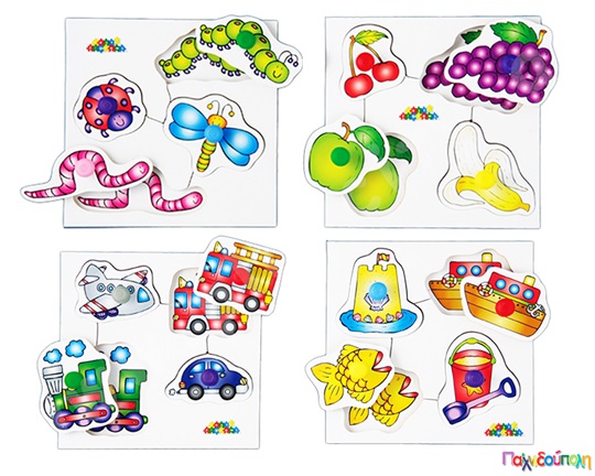 Σετ 4 Ξύλινα Ενσφηνώματα 2 επιπέδων σειρά Νο.1