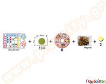 Σετ 4 Εκπαιδευτικά Παιχνίδια Λογικής  Εκπαιδευτικά Παιχνίδια Λογικής