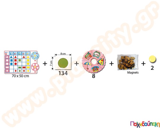 Σετ 4 Εκπαιδευτικά Παιχνίδια Λογικής