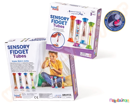 Εκπαιδευτικό παιχνίδι STEM Σωλήνες αισθητηριακής ολοκλήρωσης