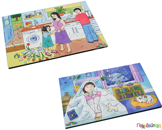 Σετ 4 Ξύλινα Παζλ Τα συναισθήματα μας Νο.1