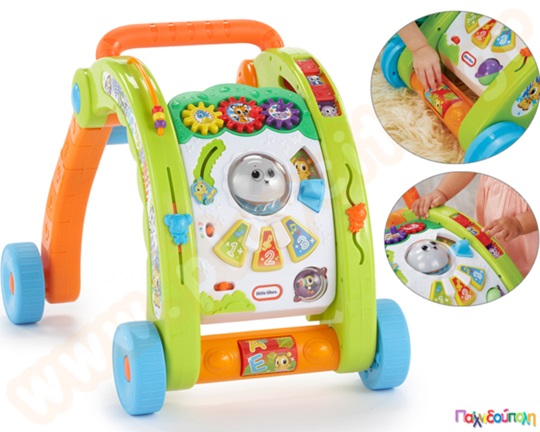 Περπατούρα - Στράτα Δραστηριοτήτων 3 σε 1 Little Tikes