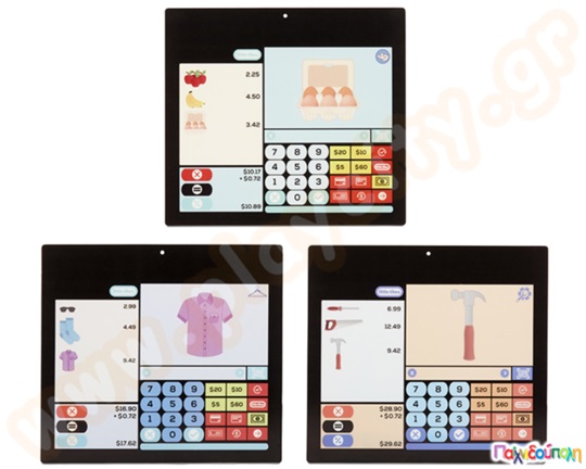 Παιδική ταμειακή μηχανή FIRST APPLIANCES