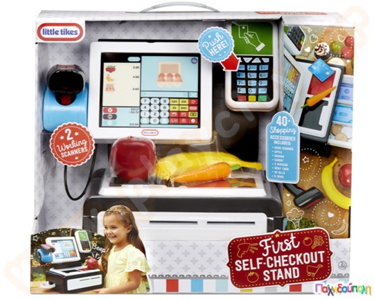 Παιδική ταμειακή μηχανή FIRST APPLIANCES