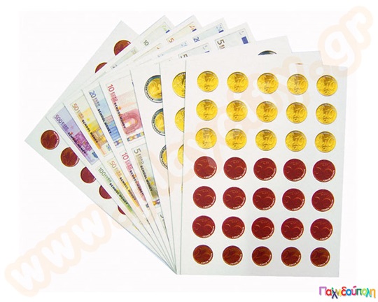 Νομίσματα EURO