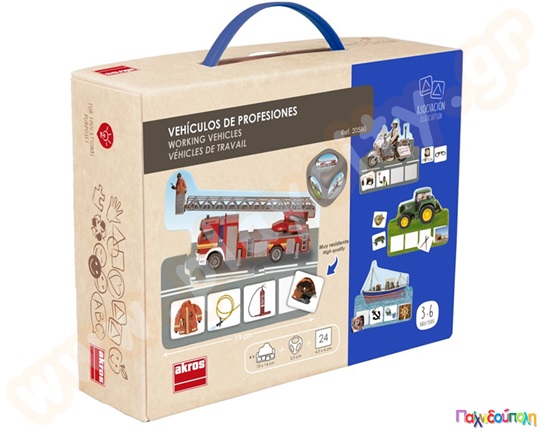 Εκπαιδευτικό Παιχνίδι Οχήματα επαγγελματιών