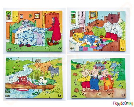 Σετ 4 Ξύλινα Παζλ Παραμύθια σειρά Α