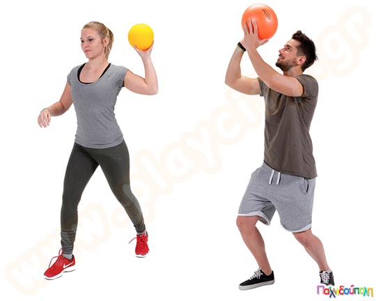 Μπάλα μαλακή handball