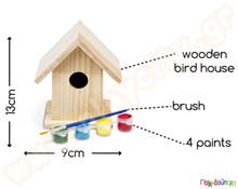 Ξύλινο σπιτάκι για πουλιά  Κατασκευές Χειροτεχνίας