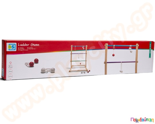 Σκαλιέρα ρίψεων - Ladder Throwing Game