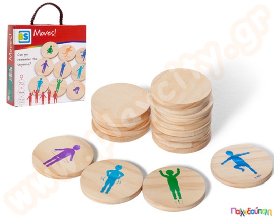 Ξύλινοι δίσκοι δραστηριοτήτων - Moves!