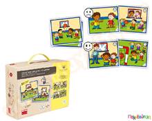 Εκπαιδευτικό Παιχνίδι Επίλυση διαφορών στο ψέμα  Εκπαιδευτικά Παιχνίδια Ήχων