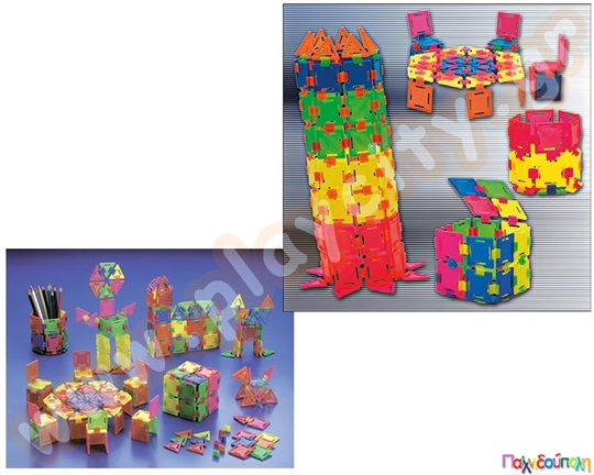 Παιχνίδι Κατασκευών 3D Geo Links