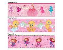 Μπορντούρες Τοίχου με παιδικά θέματα  Διακοσμητικά Τοίχου Παιδικού Δωματίου