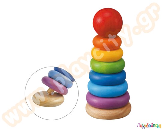 Παιχνίδι Ταξινόμησης Πυραμίδα κρίκων Plan Toys