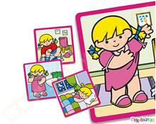 Εκπαιδευτικό Παιχνίδι Βασικές Αλληλουχίες Νο.2  Εκπαιδευτικά Παιχνίδια Λογικής