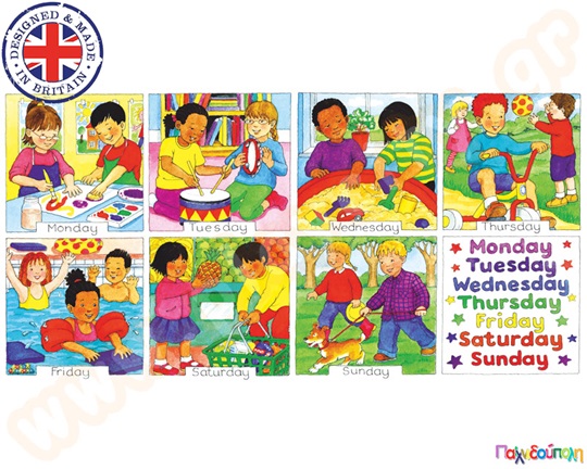 Ξύλινο Παζλ Οι μέρες της εβδομάδας