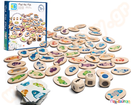 Βρες το Ψαράκι - Find the Fish