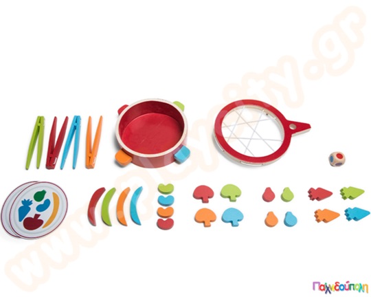 Μάζεψε τα λαχανικά - Veggie