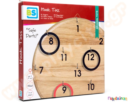 Στόχος λούνα παρκ με κρίκους