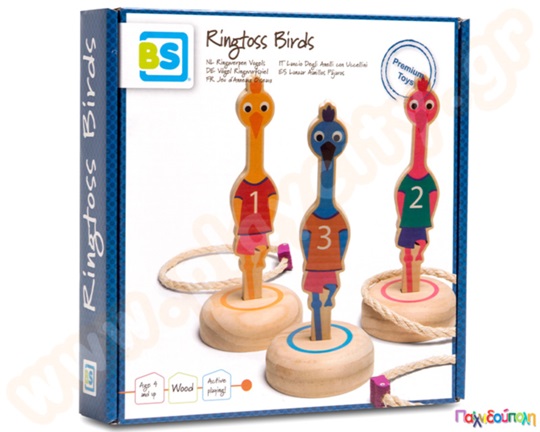 Παιχνίδι στόχου με κρίκους - Ring Toss Birds