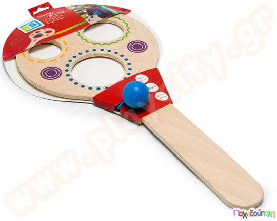 Τρύπια ρακέτα εργοθεραπείας