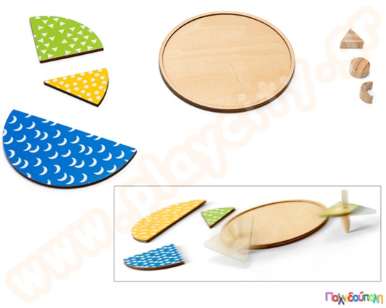 Σβουρίζω και ταιριάζω