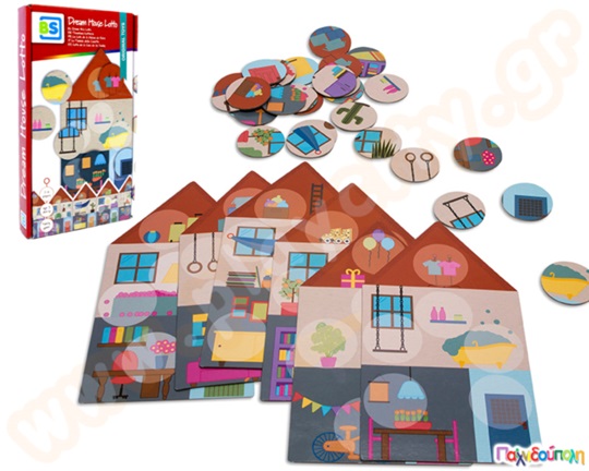 Διακόσμησε το σπίτι - Dream House Lotto