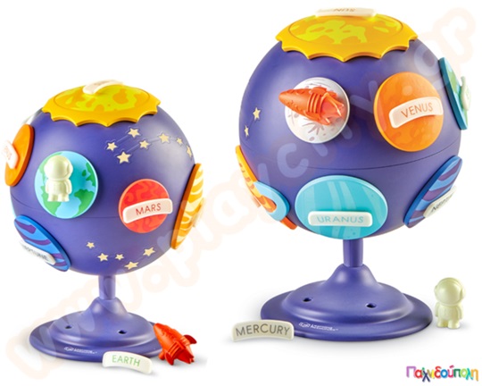 Υδρόγειος σφαίρα Παζλ Ηλιακό σύστημα