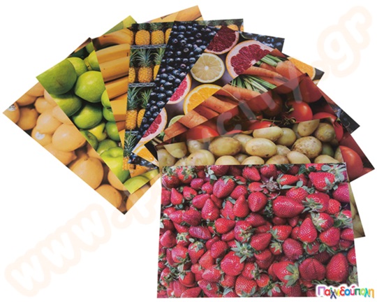 Χαρτόνια Α4 με τύπωμα φρούτα κ λαχανικά σετ 40 τεμάχια