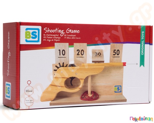 Ξύλινο παιχνίδι σκοποβολής με λαστιχάκια και βάση - Shooting Game