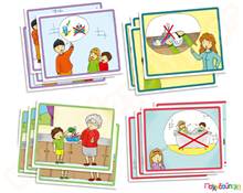 Εκπαιδευτικό Παιχνίδι Εξοικονόμηση νερού  Εκπαιδευτικά Παιχνίδια Ήχων