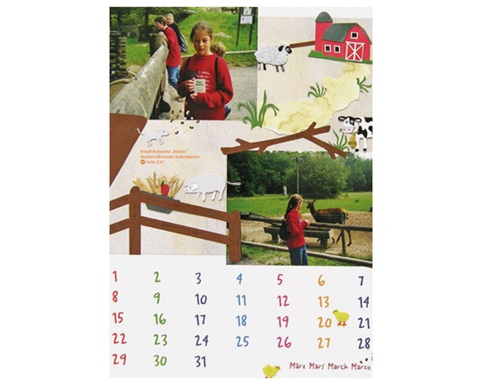 Κατασκευή Χειροτεχνίας Ημερολόγιο