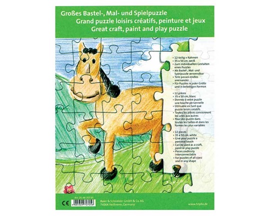 Κατασκευή Χειροτεχνίας Δημιούργησε το δικό σου παζλ