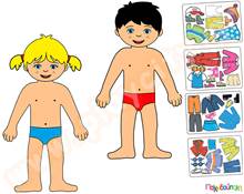 Εκπαιδευτικό Παιχνίδι Η Ντίνα και ο Ντίνος ντύνονται  Εκπαιδευτικά Παιχνίδια Λεπτής Κινητικότητας