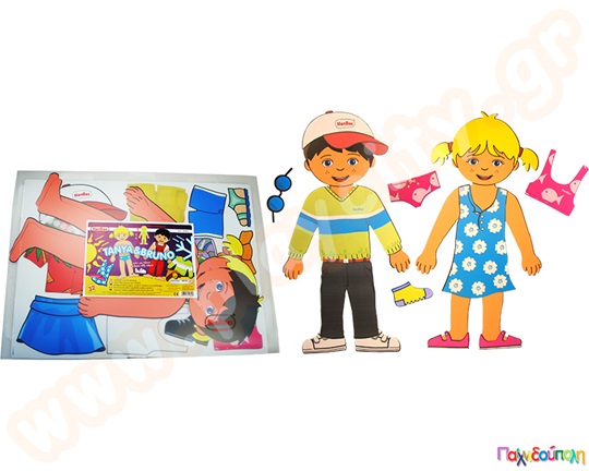 Εκπαιδευτικό Παιχνίδι Η Ντίνα και ο Ντίνος ντύνονται